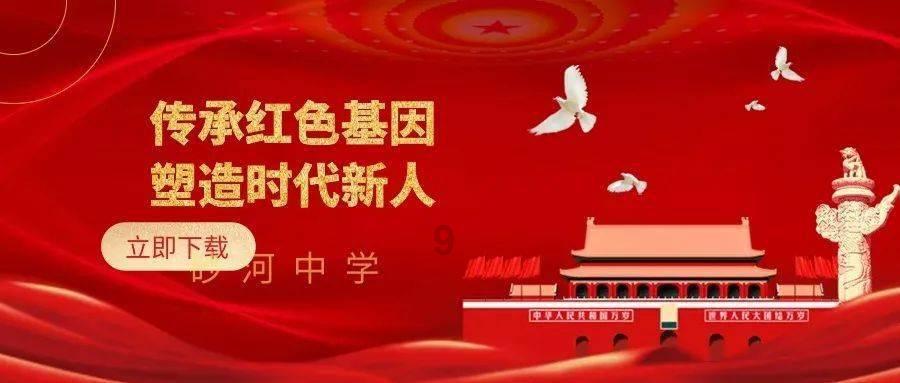 探讨怎样识别这个公司靠不靠谱呢?的红迪网